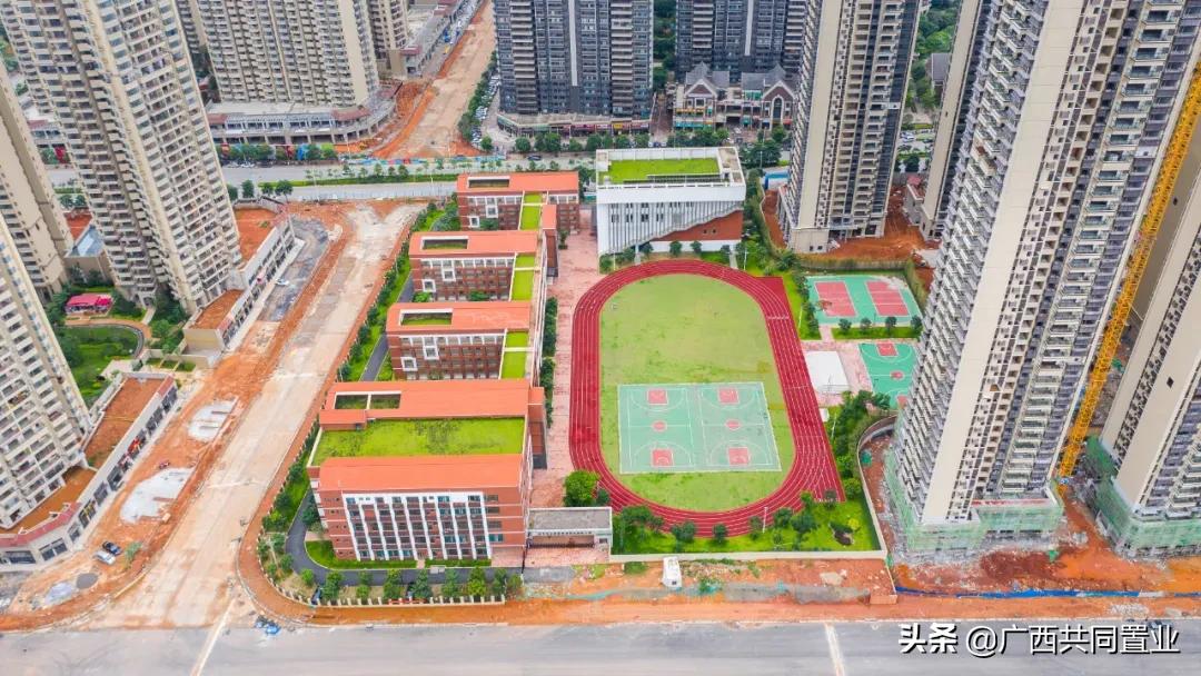 鎴戝湪鍗楀畞绛変綘瑙嗛,鎴戝湪鍗楀畞绛変綘鍘熺増