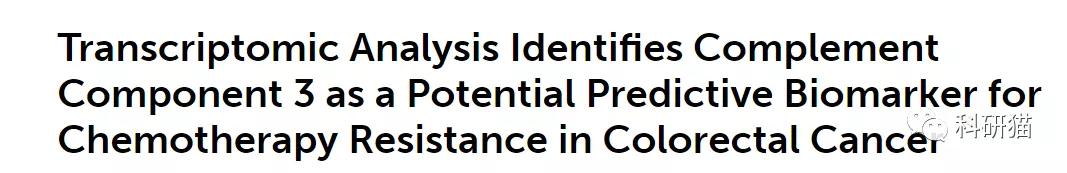 收录广，IF5分＋，又贵又快又量大，网友吐槽：这很Frontiers