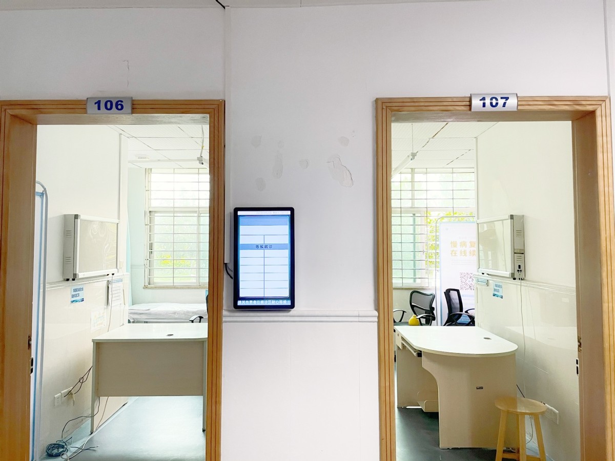 漯河市第二人民医院风湿免疫科,省二院风湿免疫科怎么样