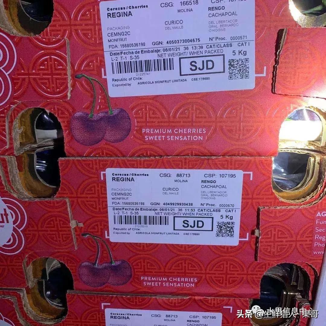 车厘子包装等级划分,车厘子标签各种日期形式
