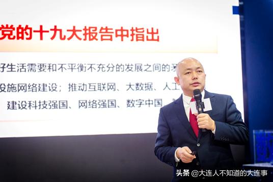 大连电信业务增长,大连电信运营服务