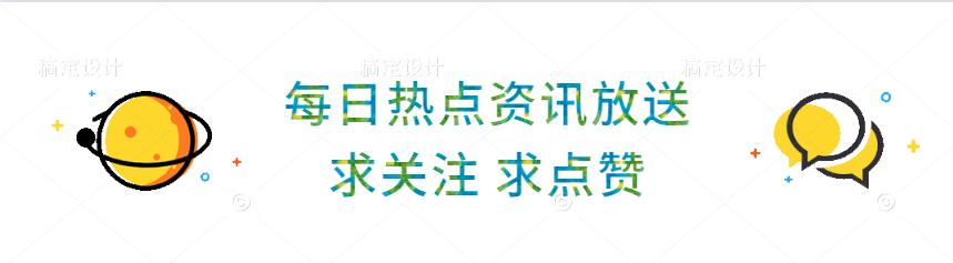 hm最新声明解读,hm公告始末