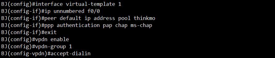 VPN隧道技术的核心原理与应用