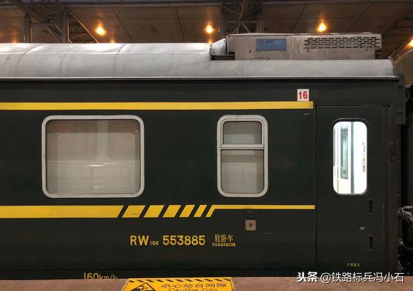 绿皮车火车卧铺是什么样的,中国绿皮火车有哪些卧铺