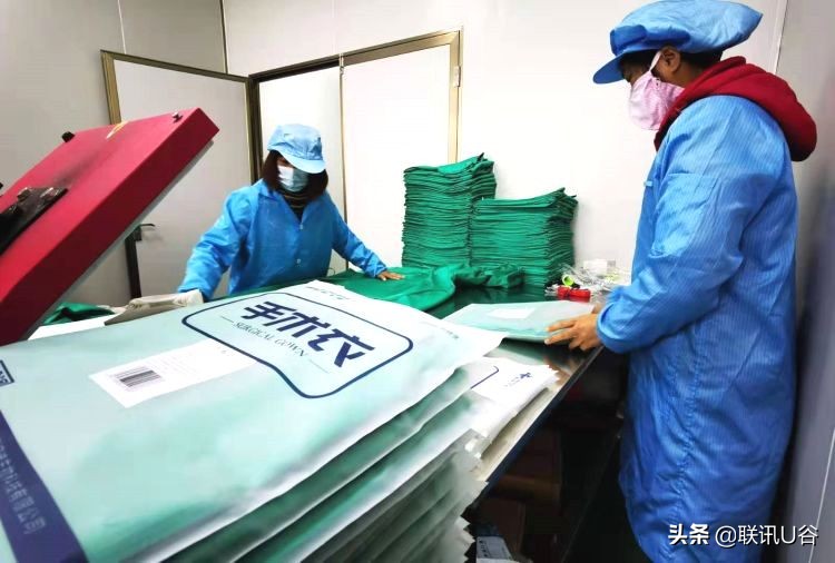 一站式创业服务系统,创业园一站式企业服务平台