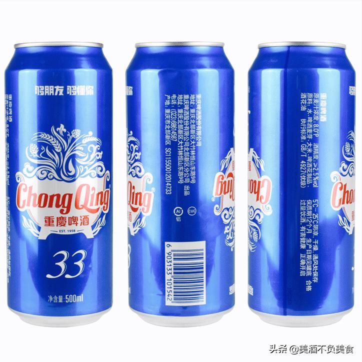 中国各省市都喝啥牌子的啤酒,各个城市的特色啤酒有哪些