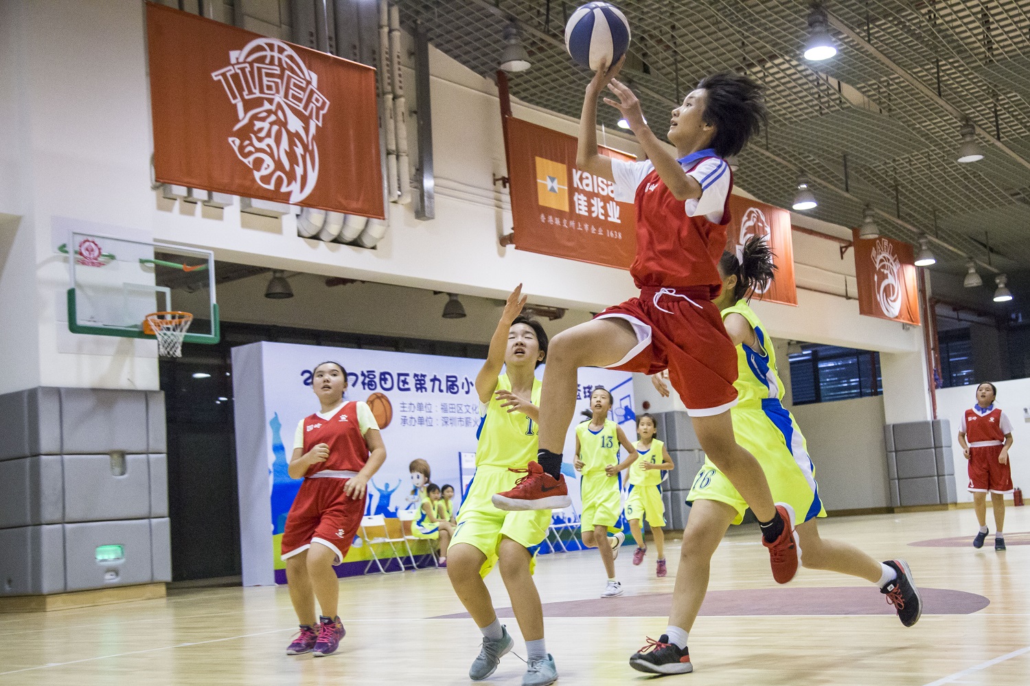 福田区超级联赛小学生三人篮球赛,福田区篮球超级联赛