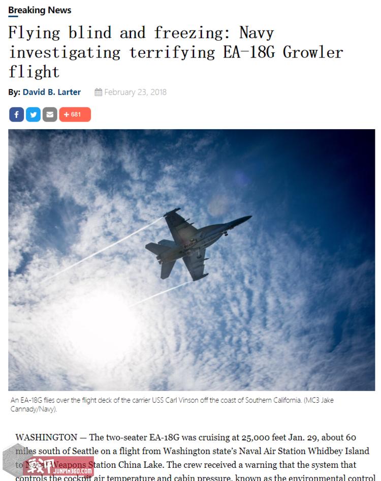 Guide Me Home———详解Garmin® Foretrex系列腕带GPS