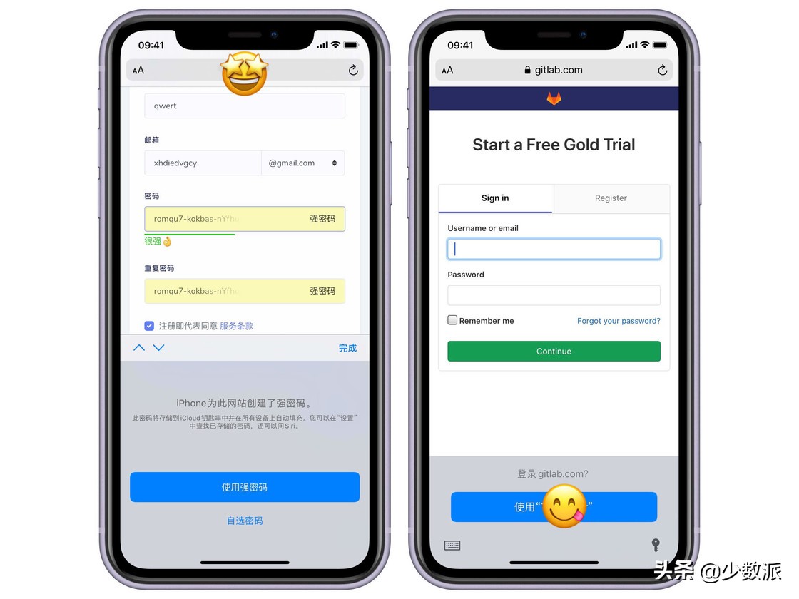 数字密码最好记的办法,巧妙的数字密码提示