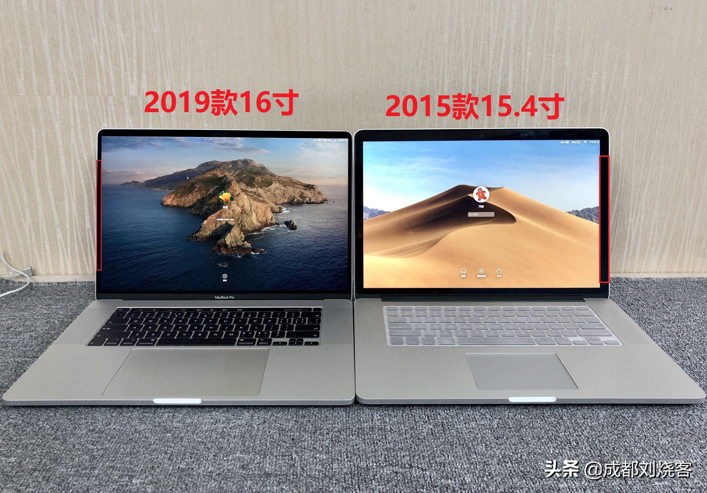 2019款MacBookPro16寸开箱+体验心得