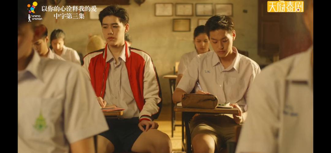 泰国第一神剧9分以上,评分8.0的泰国剧