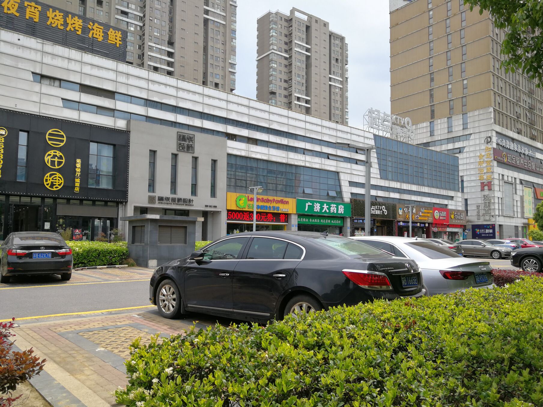 城市西进计划实施方案,江阴夏港发展规划最新消息