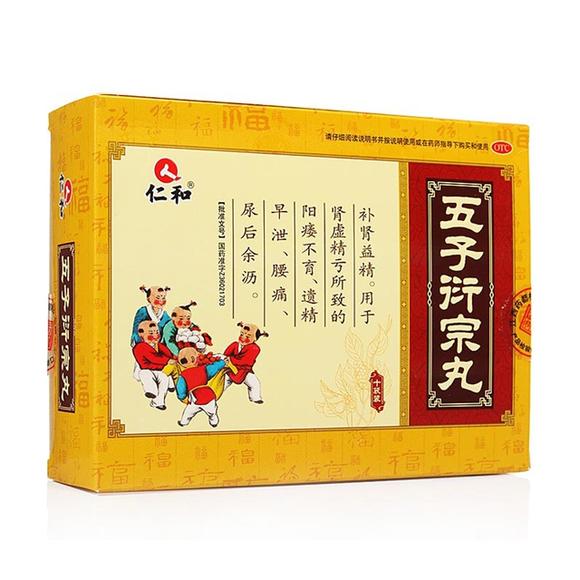 补气血补肾补脾中成药女性,大补气血补肾养肝的中成药