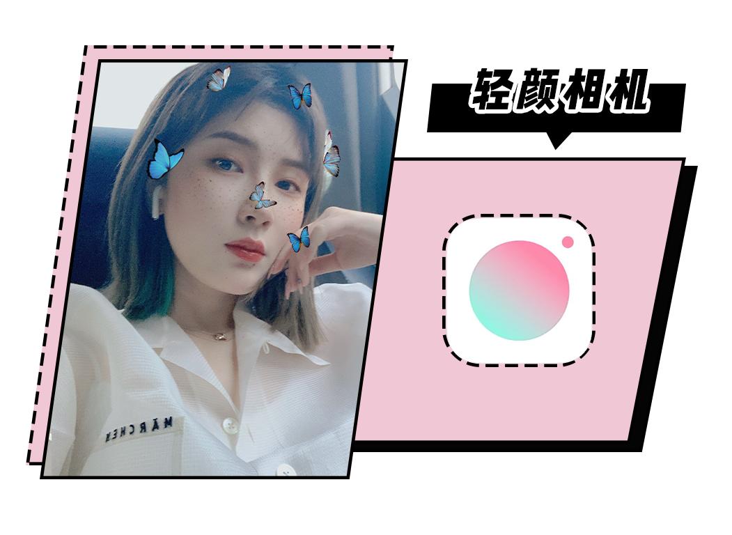 今夏最流行单品,今年最时尚的配饰香奈儿珍珠