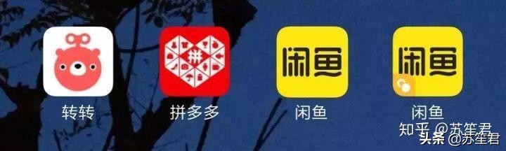 怎么在闲鱼卖货月赚10000以上钱,闲鱼无货源卖货技巧新手小白