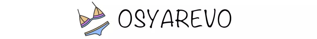 海上旅游必备泳衣有哪些,高颜值海岛度假泳衣无边泳池