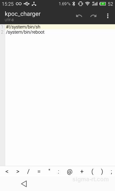 旧手机改车载导航详细步骤,旧手机如何改成车机导航