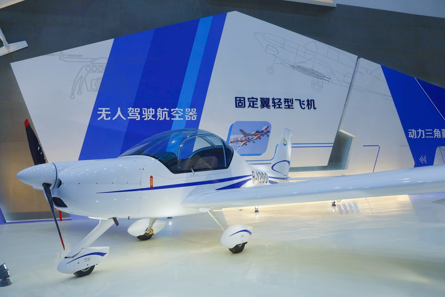 官方承认的湖南第三大城市,湖南第二大市是哪个市