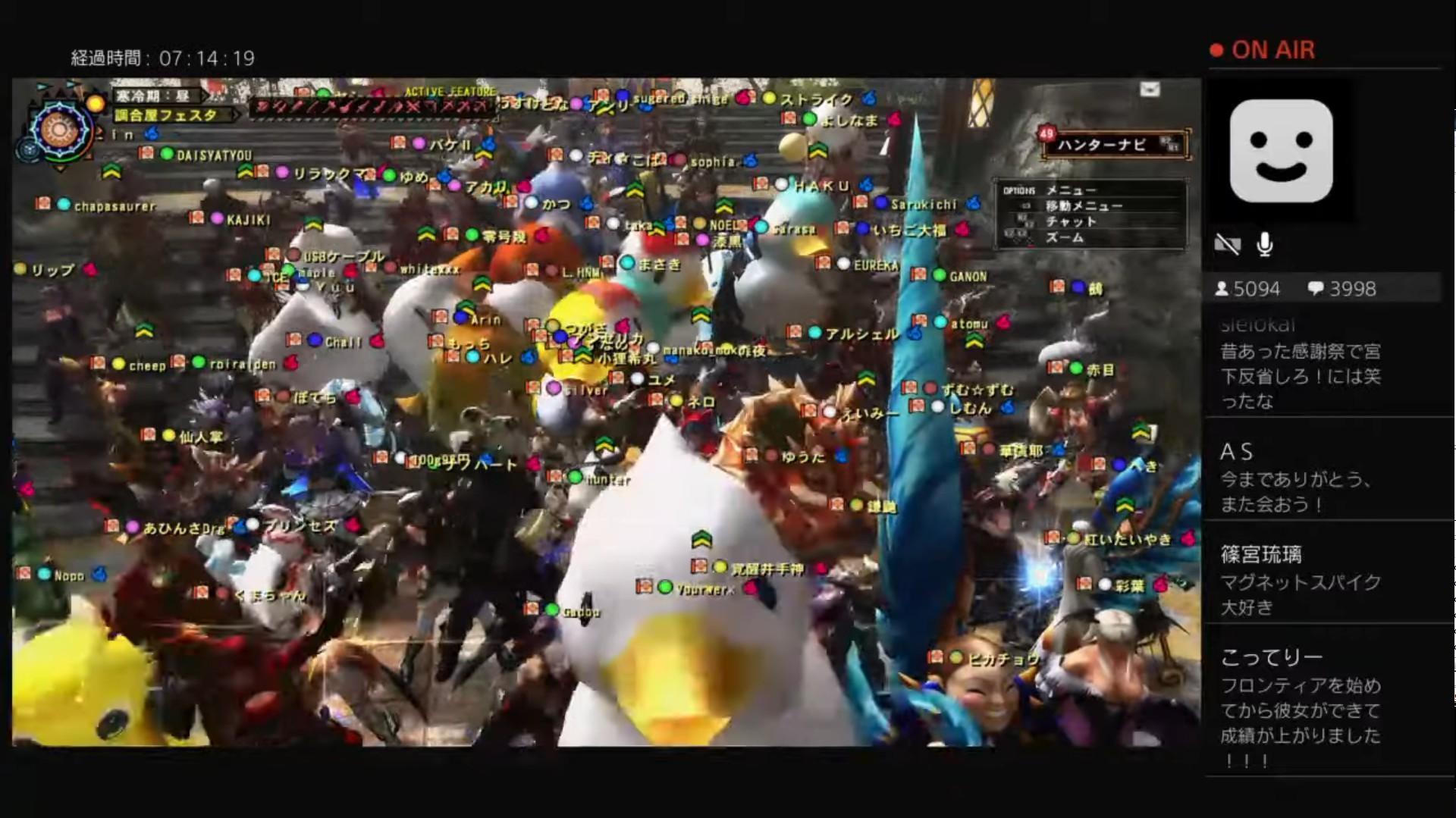 2019年12月15日新闻,9月21日游戏新闻