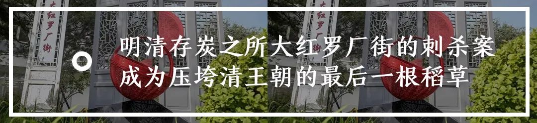 北京动物园园林介绍,北京动物园全景简介