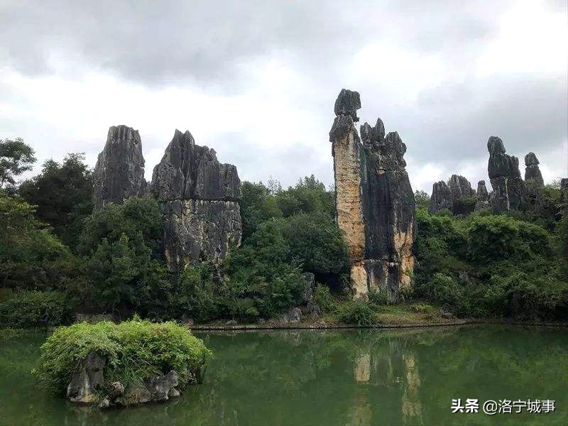 河南洛宁卫明新——云南旅游组诗二十首