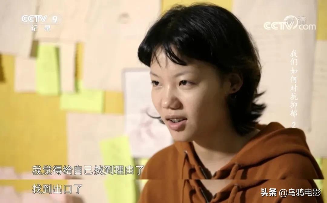 每30秒就有一个人自杀，求求别再叫她们想开点了