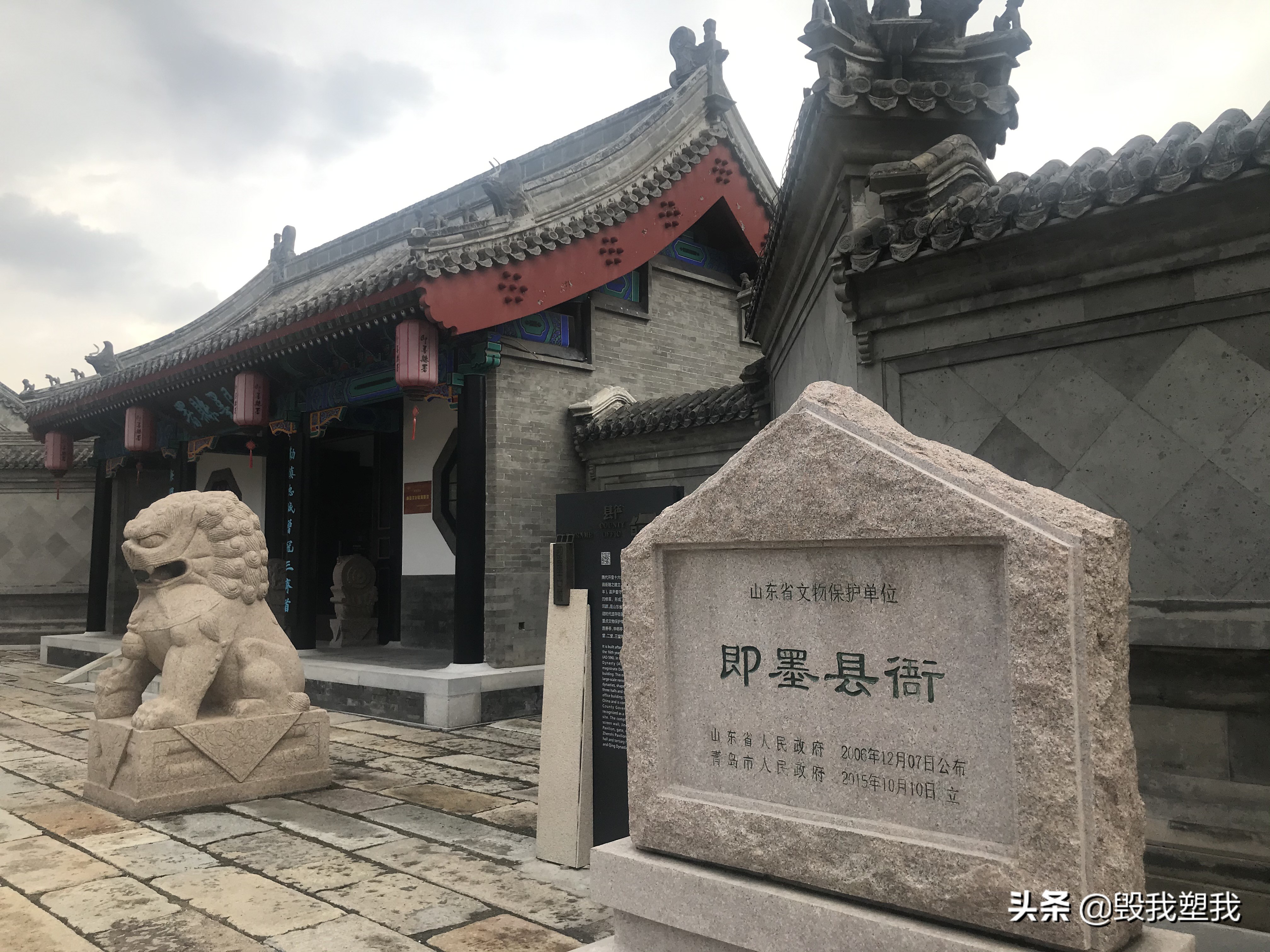 即墨古城逛一逛,即墨古城逛一圈大约多久