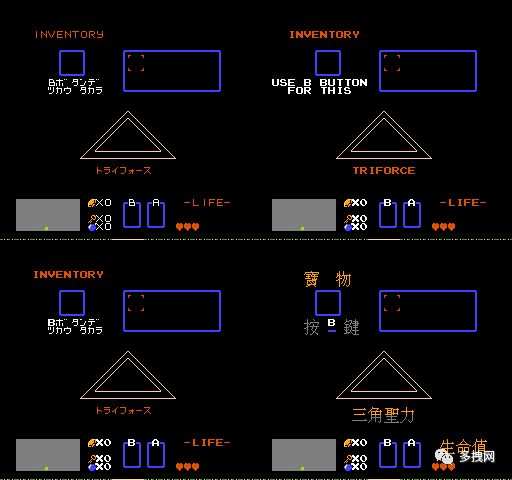 fc游戏翻译,fc经典游戏英文