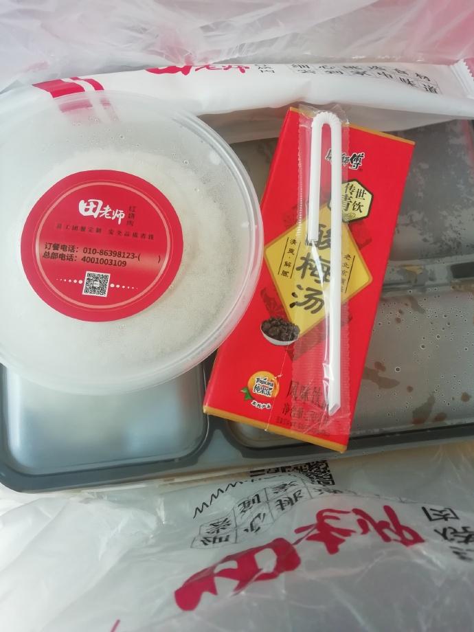 疫情下我的日常工作,疫情下疾控中心的日常