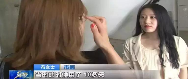 威海医院美容科祛斑,威海环翠区美容祛斑