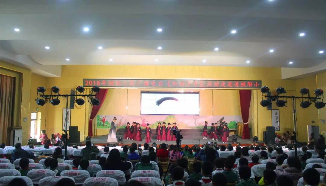 加油少年未来可期幼儿园升小学,加油少年未来可期送娃上学