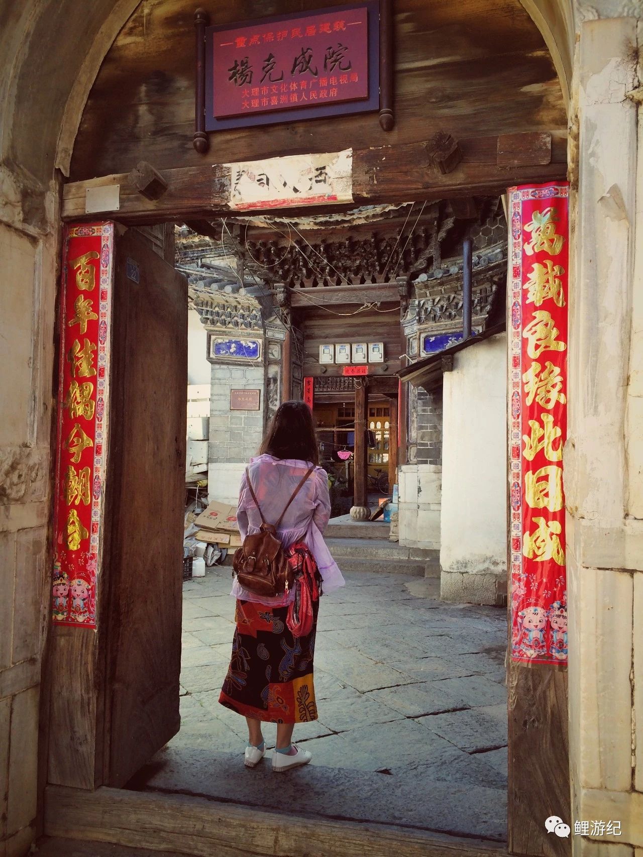 环海公路好看的图片,西南风景图片横图