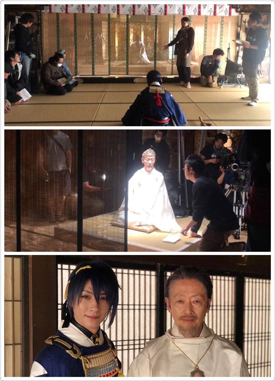 讲谈社集英社,集英社和讲谈社