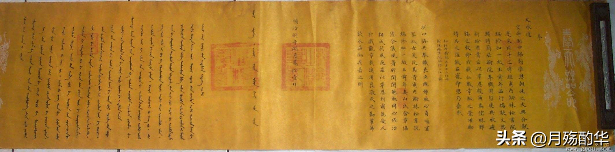 100个历史冷知识你可能从未听闻,10则历史冷知识