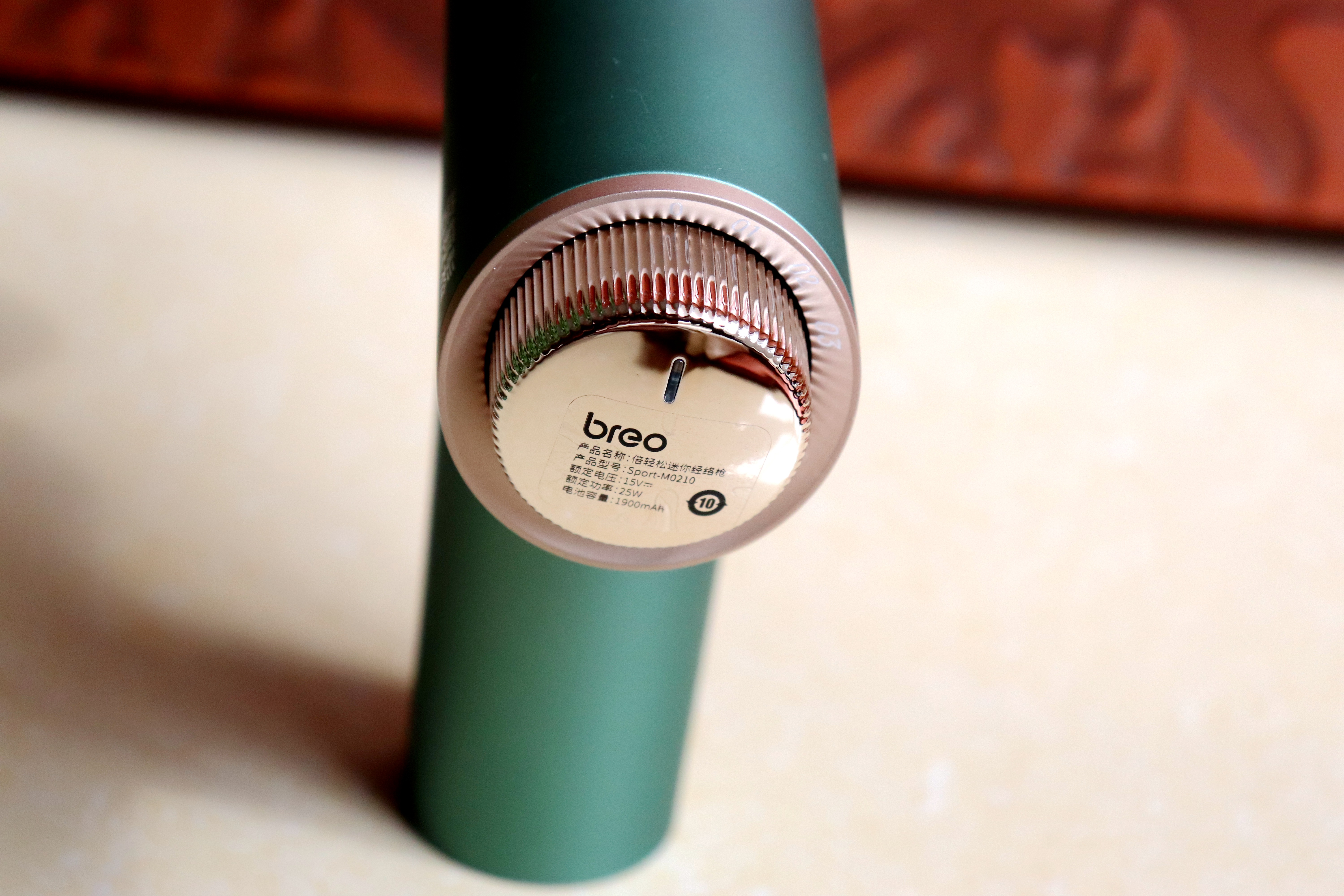 健身肌肉酸痛筋膜枪,breo倍轻松9号筋膜枪