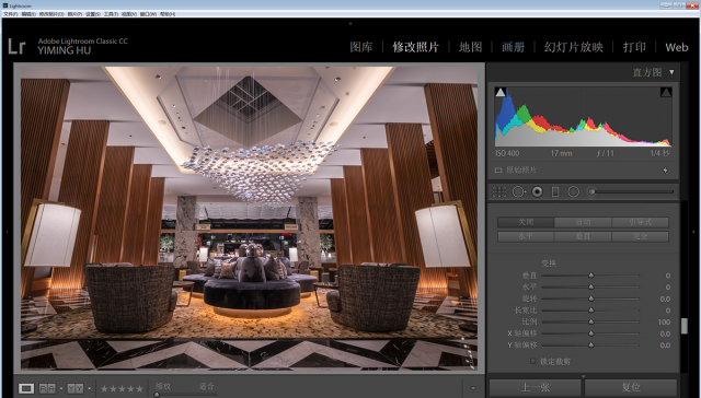 移轴镜头接片什么模式,移轴镜头怎么用视频教程