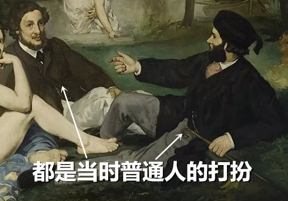 他出格另类颠覆传统,临死前才获得主流认可,被封印象派开山鼻祖