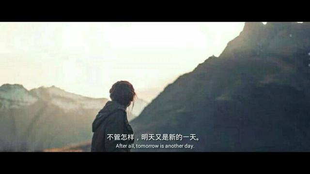 一直羡慕别人的生活,一直羡慕别人