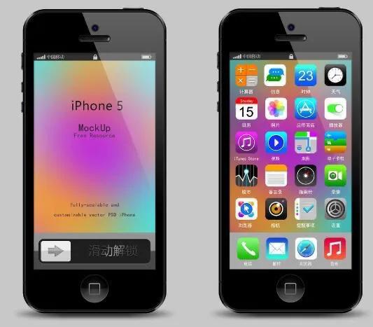 苹果手机创始人乔布斯的故事,乔布斯和他的苹果公司发展史