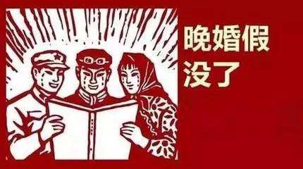 黄帝御万女飞升成神故事,黄帝御万女飞升真实故事