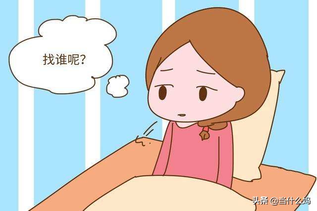 月子中心上班的真实感受,来月子中心让您感受不一样的温暖