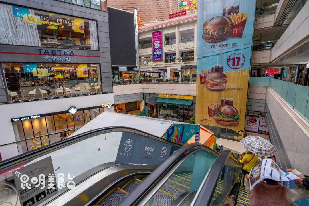 昆明本地人必吃老馆子,昆明7家老字号小吃店