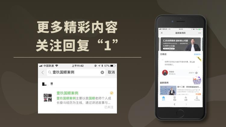 洗车行全年不限次数洗车套路,洗车店免费洗车真的能挣钱吗