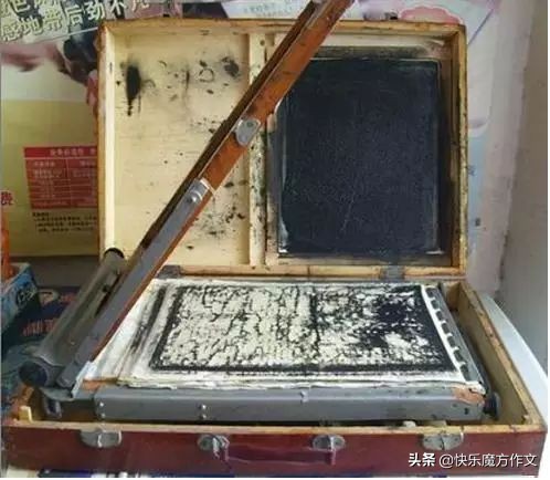 子长乡愁,子长的变化