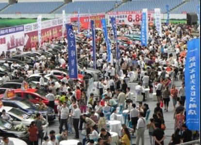 疫情当下会展行业应如何转型,疫情下会展行业的自救