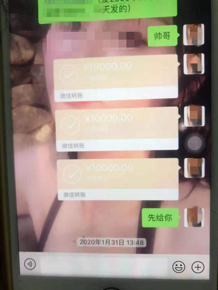 申晨间|转账100余万元买口罩却遭遇不发货、不退款，浦东警方出手了