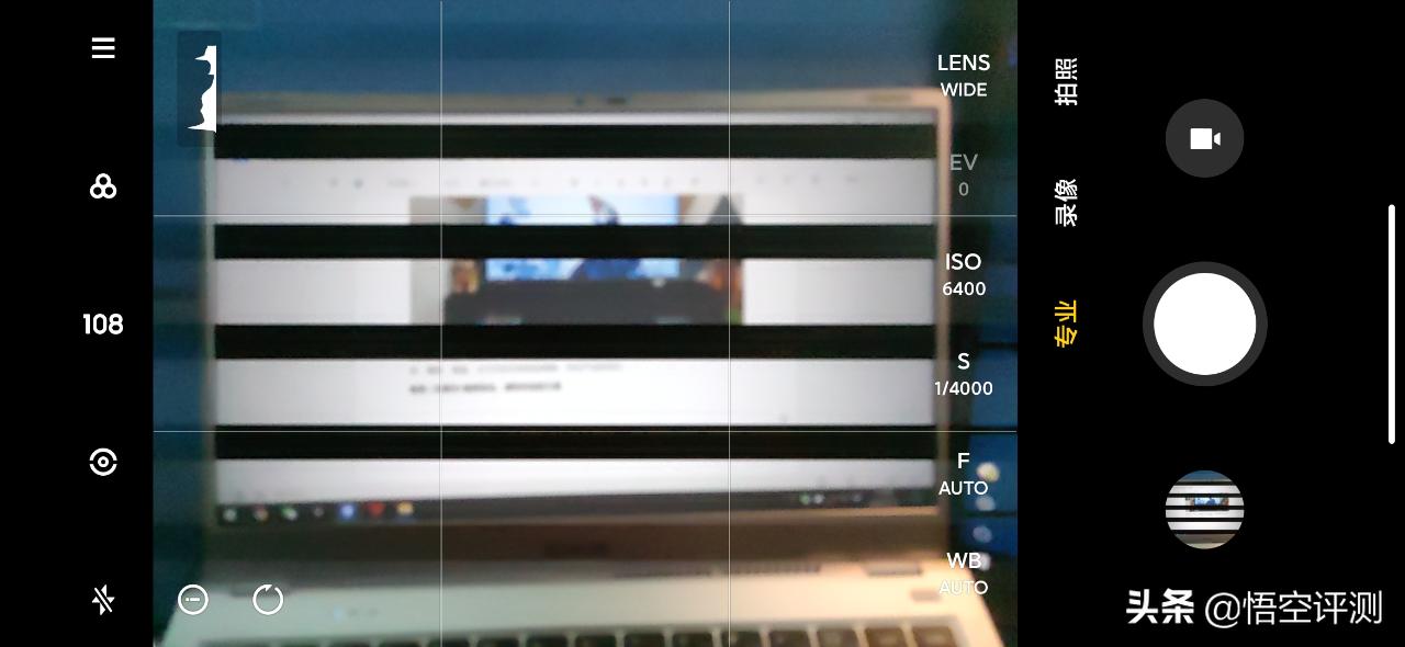 创维智能网络电视机32英寸,创维q41pro和创维q41有什么区别