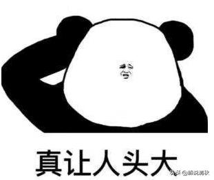 不会吧不会吧，都2020了游戏显示器不会买？弟弟教你们