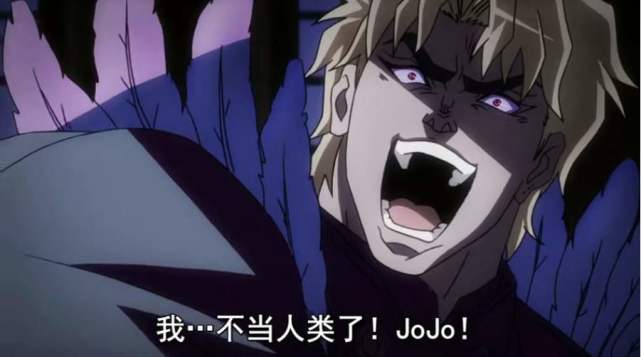 jojo空条承太郎招牌动作,jojo空条承太郎削弱