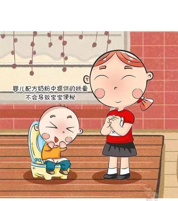 奶粉问题引发焦虑,抵抗力差的如何选奶粉